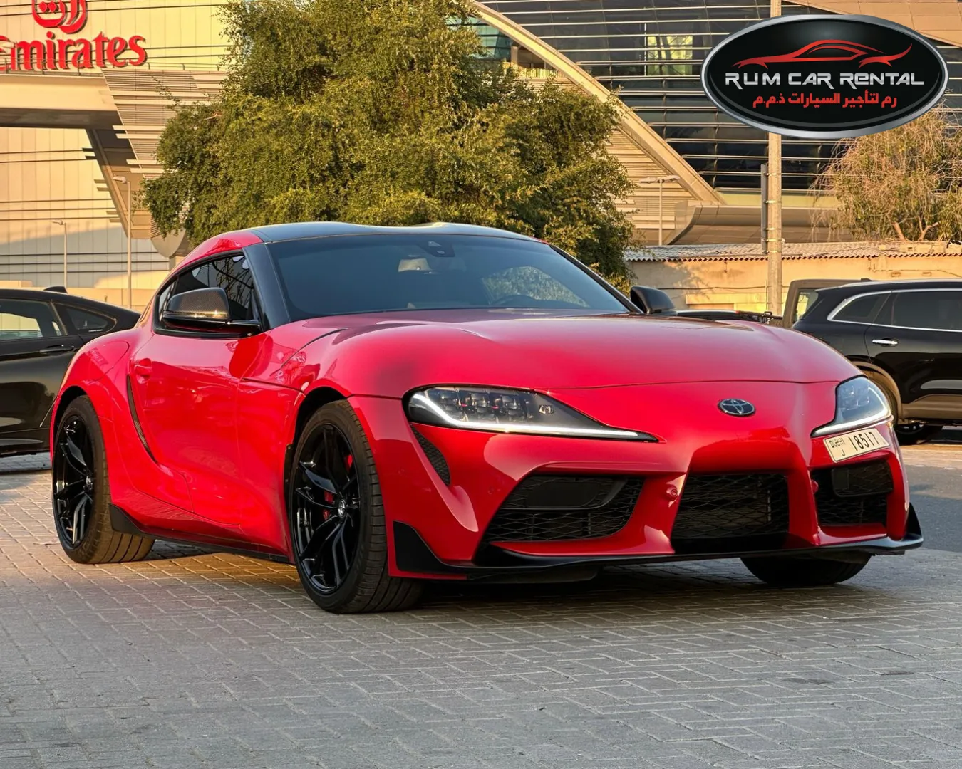 Toyota Supra GR 3.0 V6 2021
